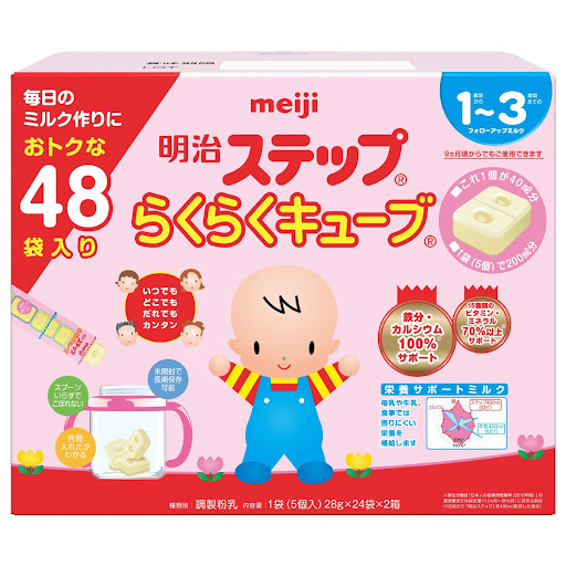 Cách pha sữa viên cho trẻ sơ sinh đúng chuẩn, cách pha sữa meiji thanh 0