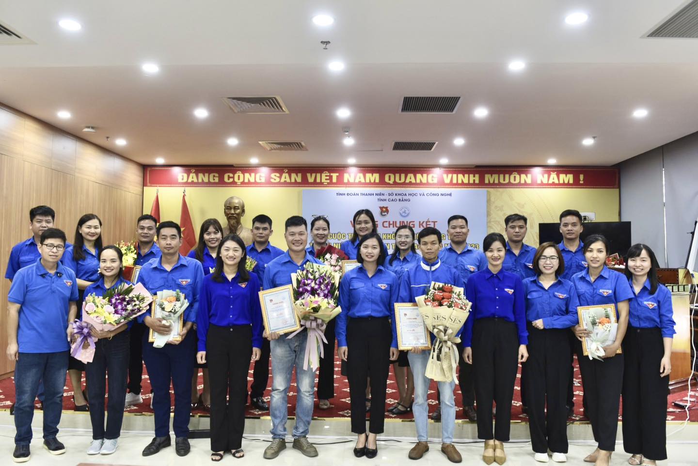Vòng chung kết và trao giải cuộc thi khởi nghiệp thanh niên nông thôn 2023 ”