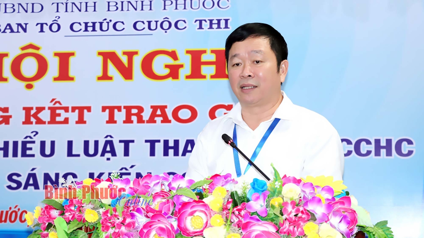 Thanh niên cải cách hành chính của chính phủ, cải cách hành chính